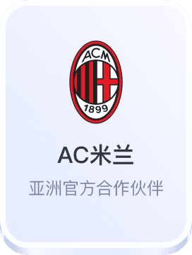 美高梅国际赌场